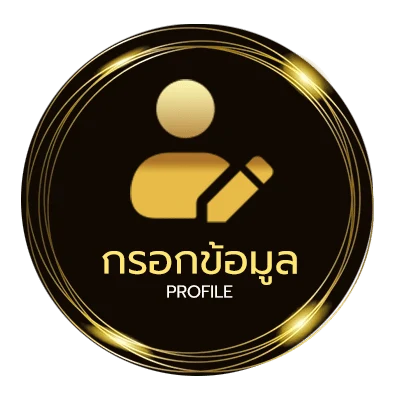 จัดการบัญชี หุ้น ไทย ช่อง 9 วัน นี้ ช่อง 9 วัน นี้