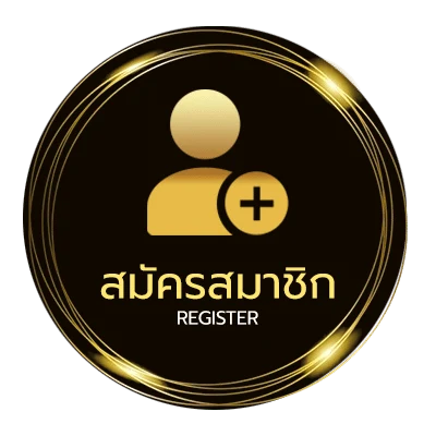 สมัครฟรี หุ้น ไทย ช่อง 9 วัน นี้ ช่อง 9 วัน นี้ ไม่ถึง 1 นาที