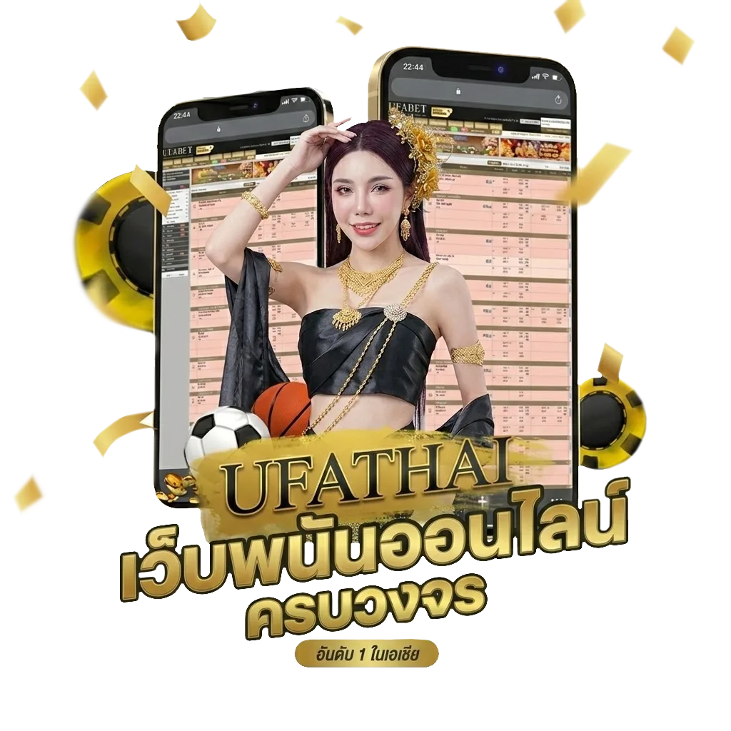 หุ้น ไทย ช่อง 9 วัน นี้ ช่อง 9 วัน นี้ โปรโมชั่น — สมาชิกทุกคน