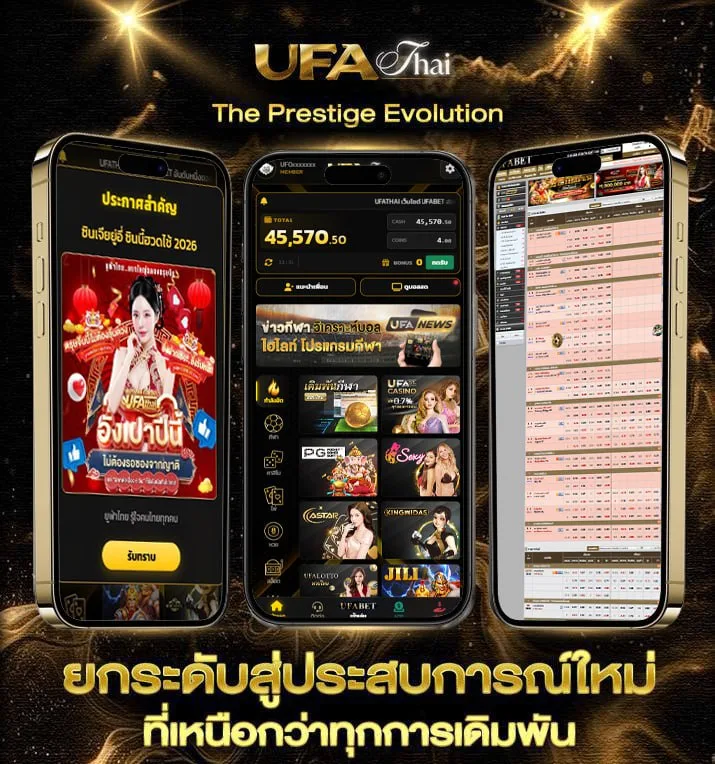 หุ้น ไทย ช่อง 9 วัน นี้ ช่อง 9 วัน นี้  เว็บพนันออนไลน์